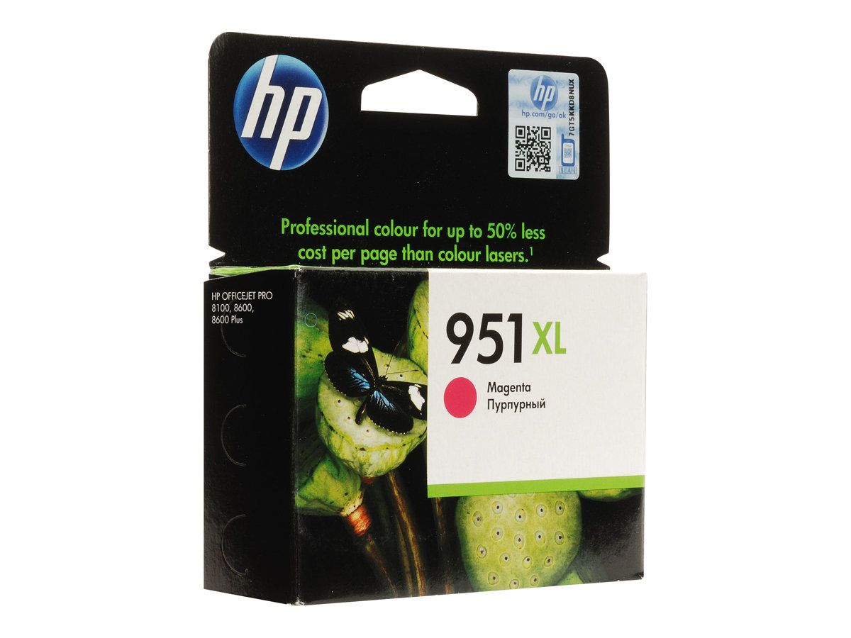 HP 951XL - High Yield - magenta - original - ink cartridge - Image 18