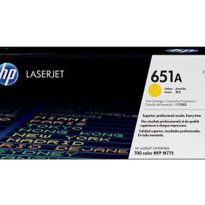 HP 651A - yellow - original - LaserJet - toner cartridge (CE342A)