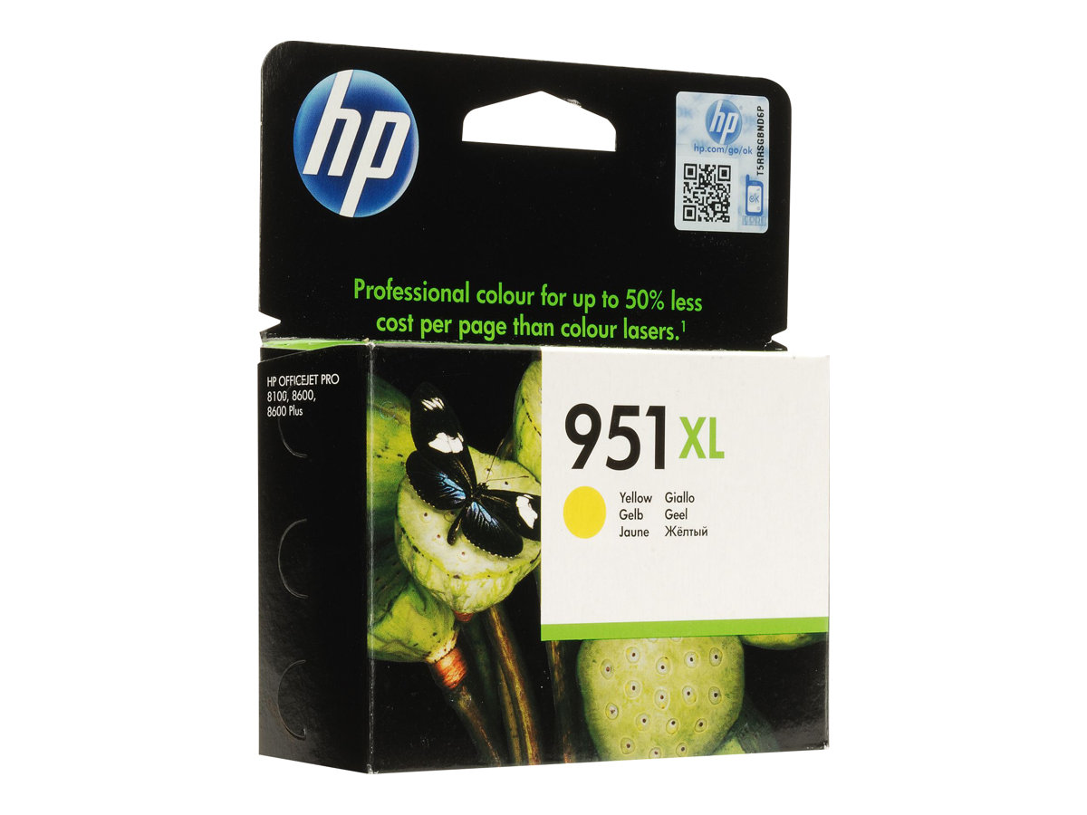 HP 951XL - High Yield - yellow - original - ink cartridge - Image 20