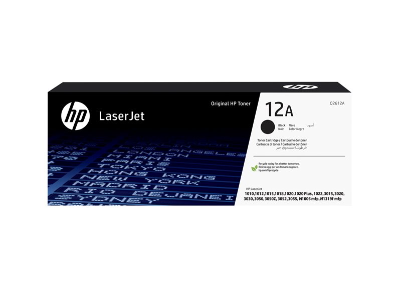 HP 12A - black - original - LaserJet - toner cartridge (Q2612A) - Image 17