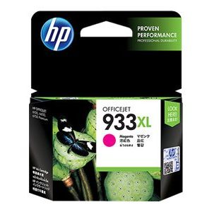 HP 933XL - High Yield - magenta - original - ink cartridge