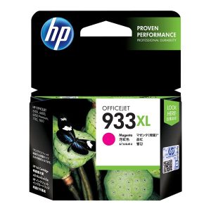 HP 933XL - High Yield - magenta - original - ink cartridge