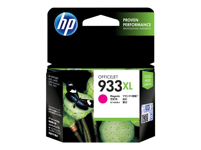 HP 933XL - High Yield - magenta - original - ink cartridge - Image 2