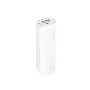 ArgomTech Power Bank 1130WT C2 2500 White