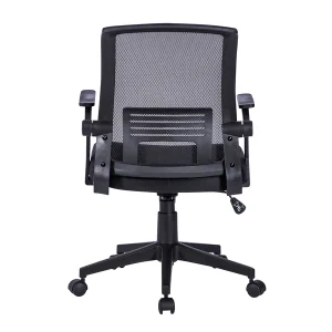 Techni Mobili - Ergonomic Office Mesh Chair - RTA-3245C-Black