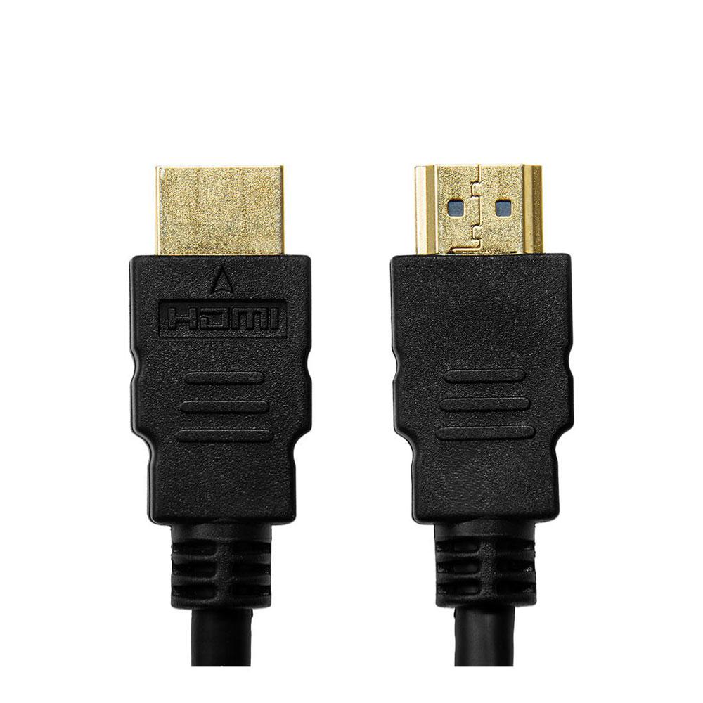 ArgomTech Cable HDMI CB1879 50Ft - Image 24