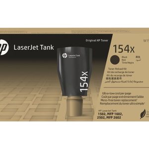 HP 154X - High Capacity - black - original - LaserJet - toner refill