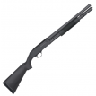 Mossberg 590 Pump Action Shotgun