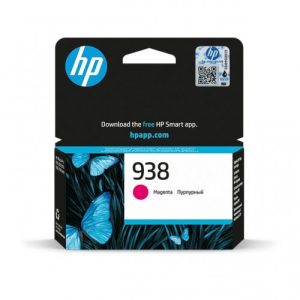 HP 938 Magenta Original Ink Cartridge